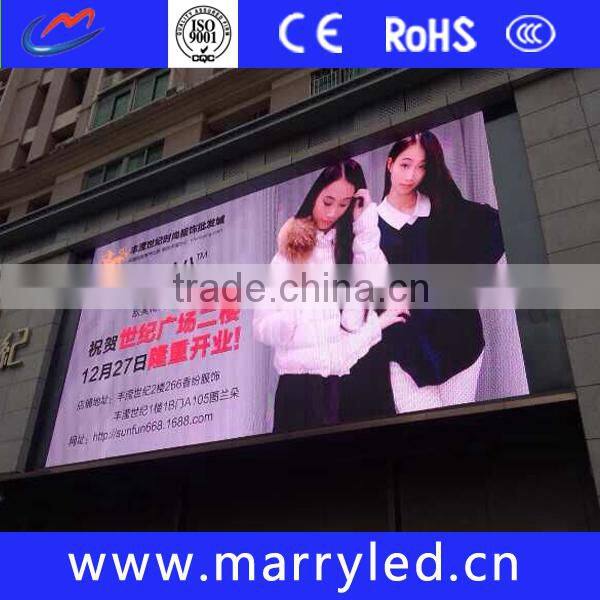Smd/dip Full Color Led Display Module Ph10 16*16 32 X 16/ Full Color Outdoor Led Display Module Smd P6 P8 P10 Outdoor