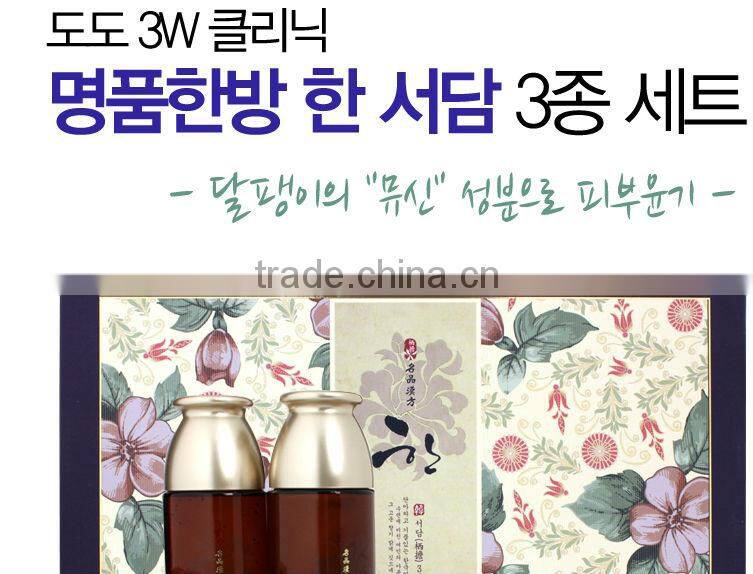 Hotsale 3W Clinic Oriental Herb Skin Care Set