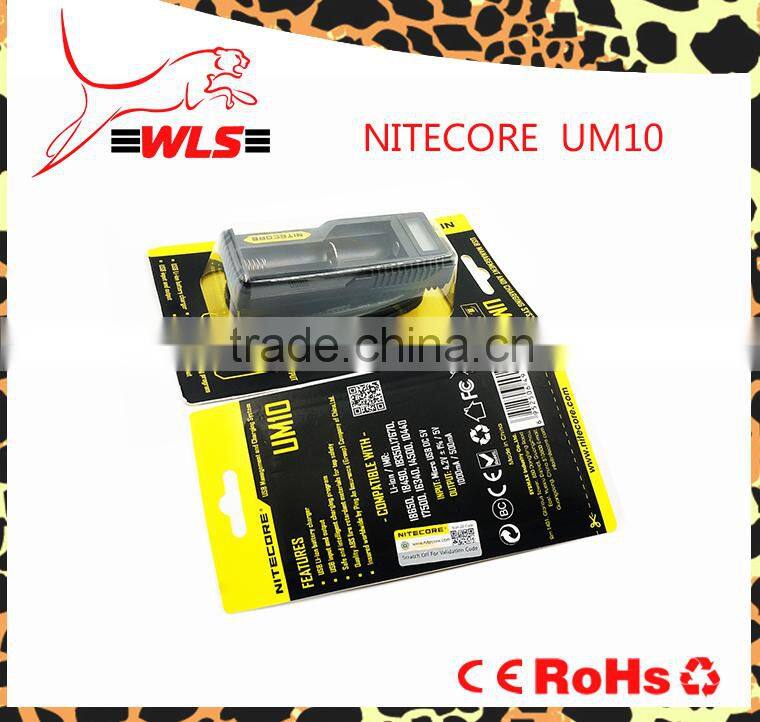 Wlspower Nitecore UM10 LCD screen black single charger UM10 18650 li-ion battery charger aaa aa ni-mh battery charger