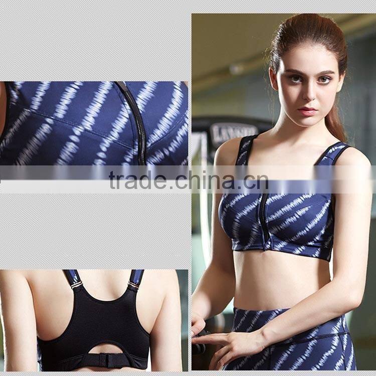 Women's fitness padded Yoga bra quick-drying bra running fashion bra active wear sexy sports bra with zipper
