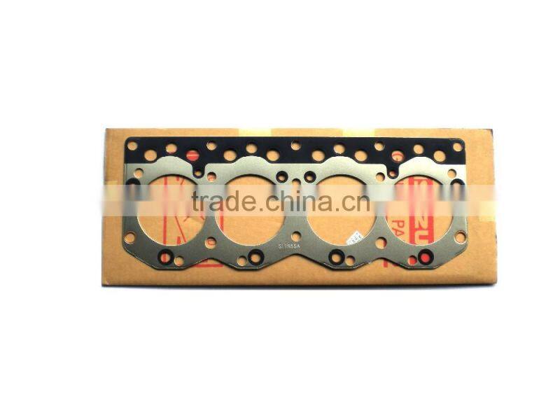 Cylinder head gasket C240 genuine auto cylinder bed gasket JMC QINGLING pickup truck auto spare parts