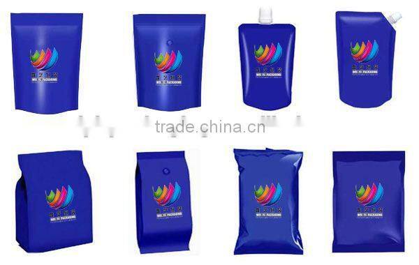 custom printed food grade candy wrapper printing packaging