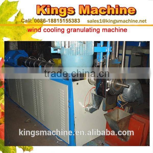 Customized Wind-cooling Hot-cutting Plastic Recyciling Compounding Machine,Plastic Granulating Machine(Ruian Kings Brand)