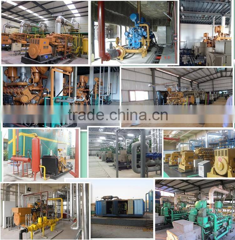 CE approved china supplier coal gasification type coal gas generator 4000kw