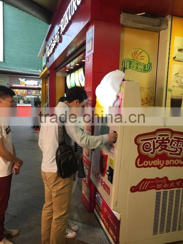 Icecream Vending Machine