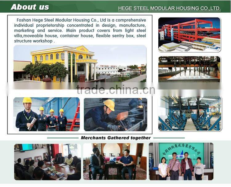 steel poultry warehouse