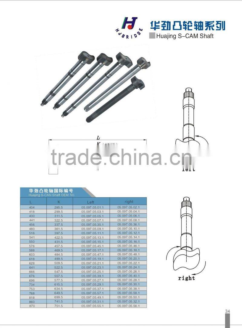 semi trailer axle spare parts brake camshaft