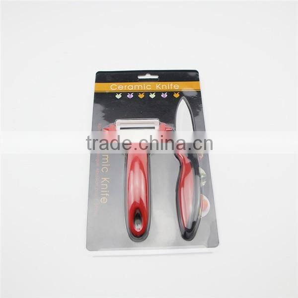 High end dishwasher safe ceramic knives ceramic knife set