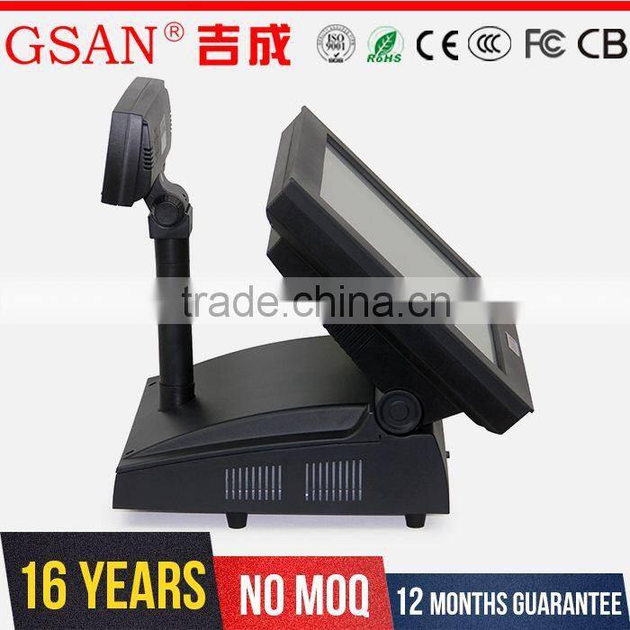 GSAN New Promotion! Ce Quality Top-Grade Direct Factory Price Restaurant Pos Skimmer