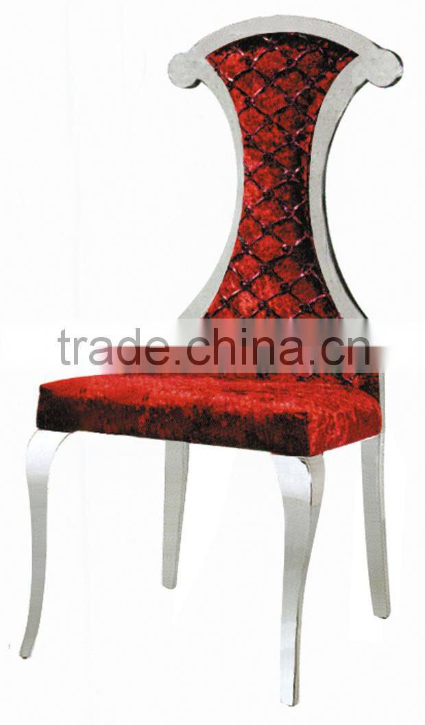 Unique & Fashion Modern Design High Back Stainless Steel Chair Hotel Dining Chair