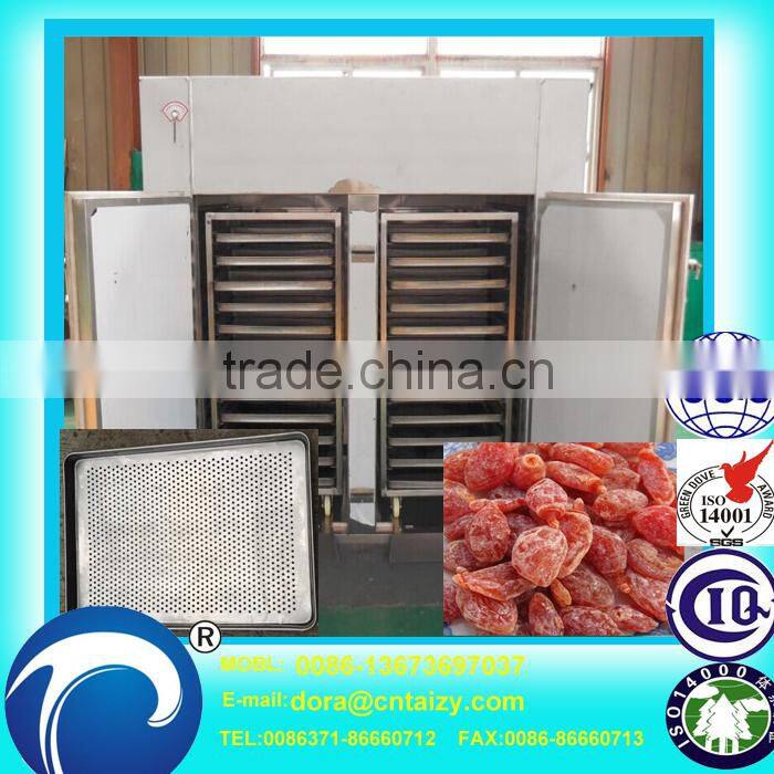 Competitive price industrial dryer machine