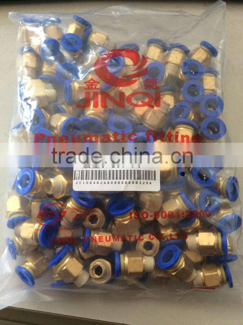 made in China PK-I quick sleeve type pneumatic nickel-plated brass fitting