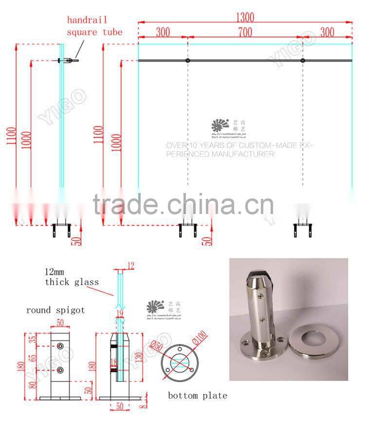 balcony alarm/exterior deck railing
