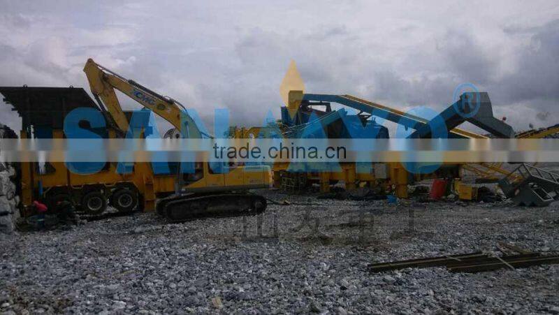 shanghai portable crushing plant mobile crushing plant