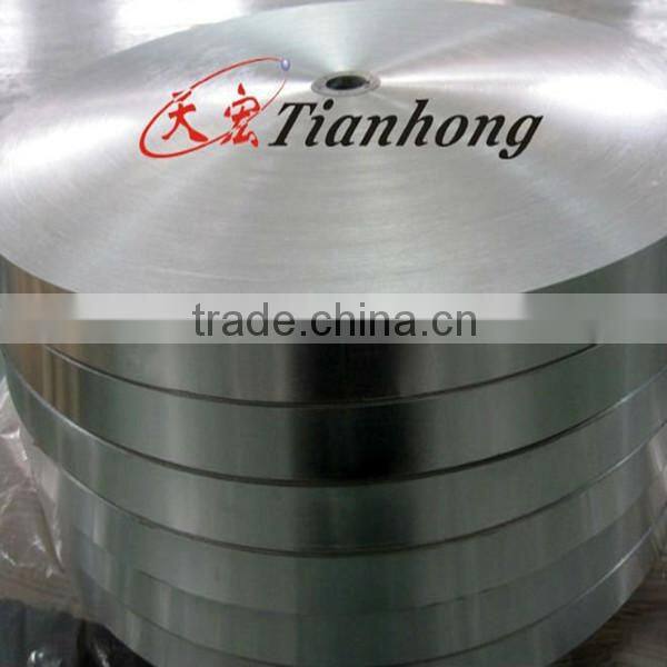 Aluminium foil manufacturer