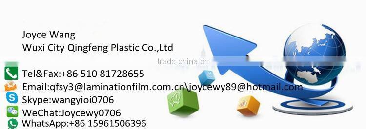 60mic 75mic 80mic 100mic 125mic 150mic 200mic 250mic Sticky Back Plastic Laminating Pouch Film Laminating Sheet