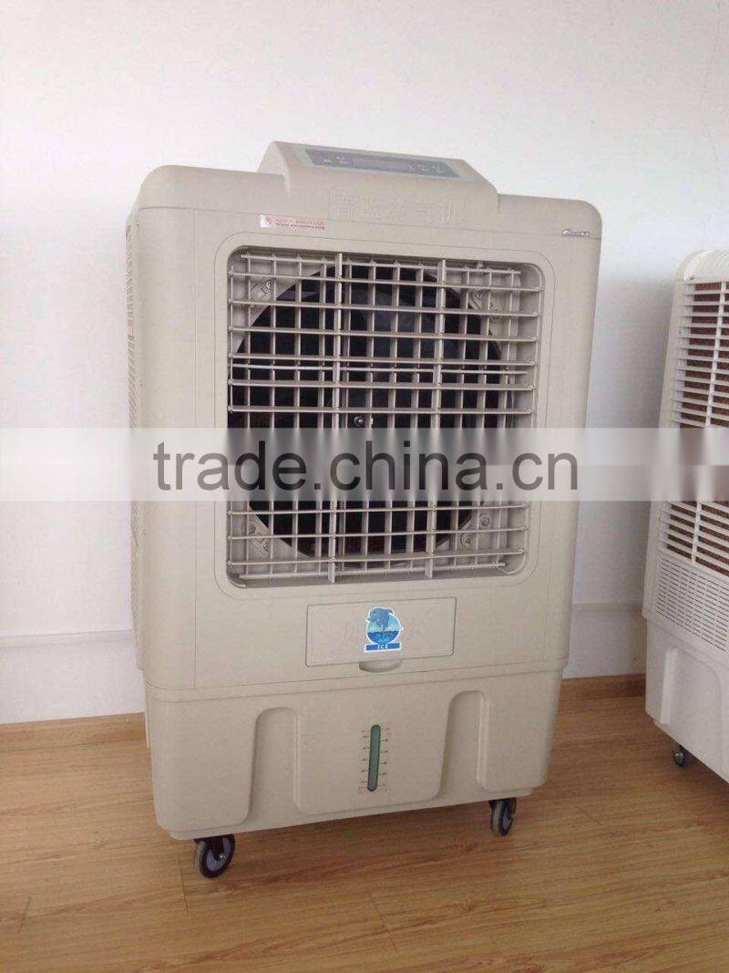 DL CE middle east proble desert air cooler