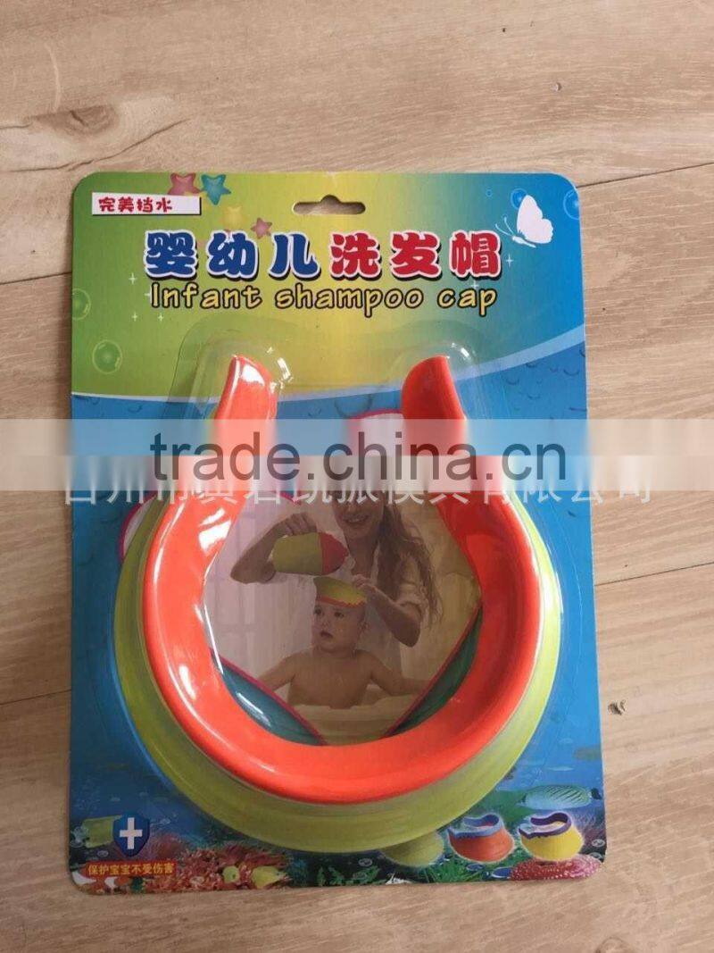 Plastic baby shower cap / protective bath cap