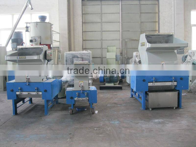 plastic crusher recycling machine