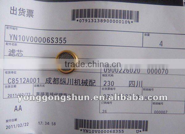 KOBELCO EXCAVATOR SK330-8 FILTER YN10V00006S355