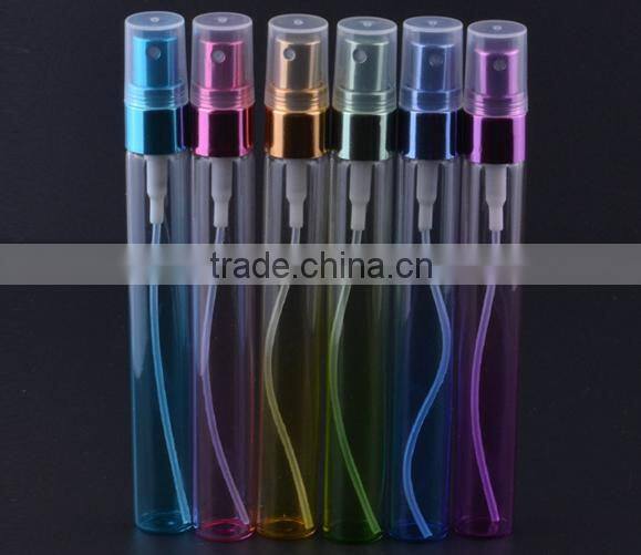 10 ml color blue glass bottle Regulation of perfume bottle