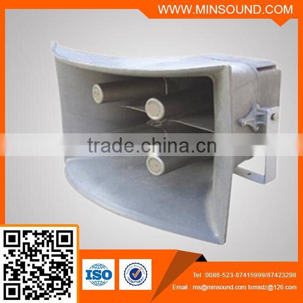 aluminum loud pa horn speakers outdoor without transformer
