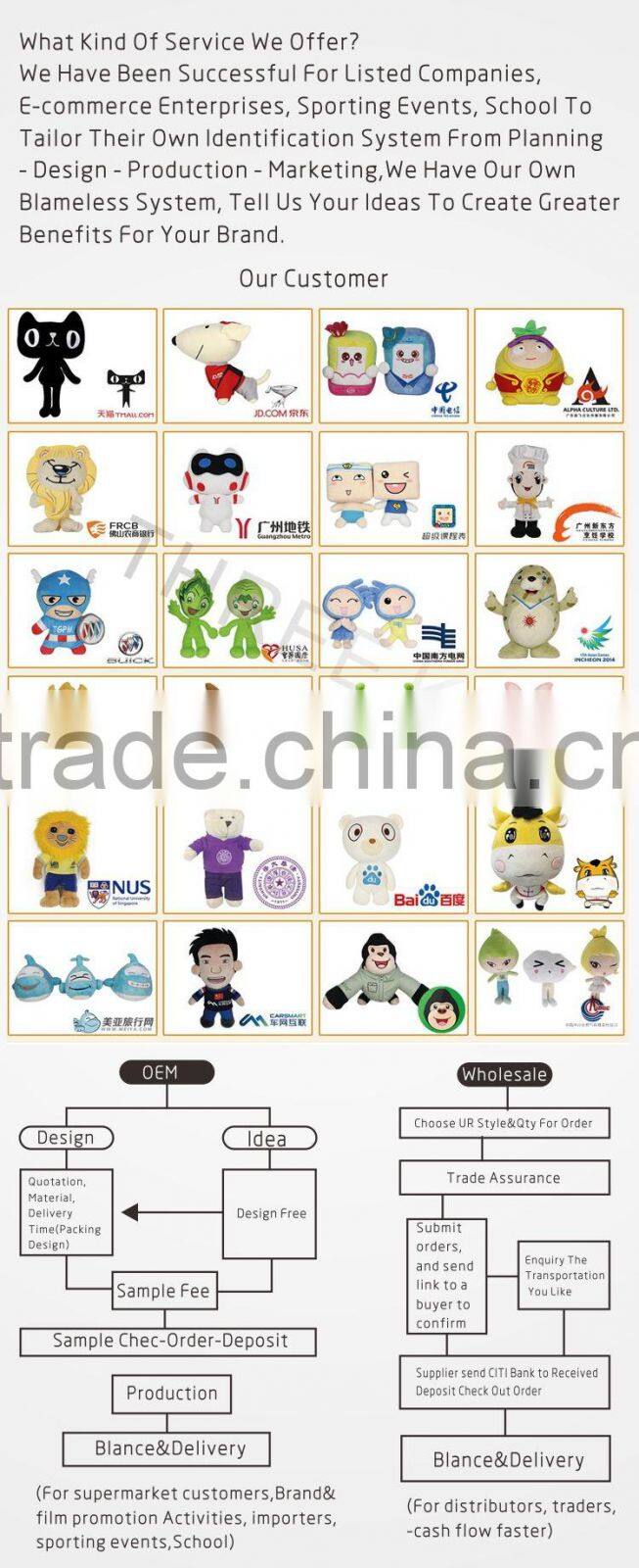 UniMAP mastco customize 14" plush lion toys/plush lion king toys/plush lion toy/plush lion