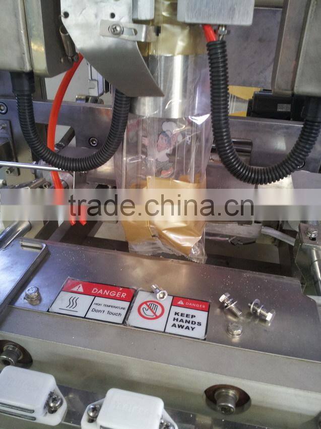 High speed ce professional manufacturer automatic packagine machine soft candy twist