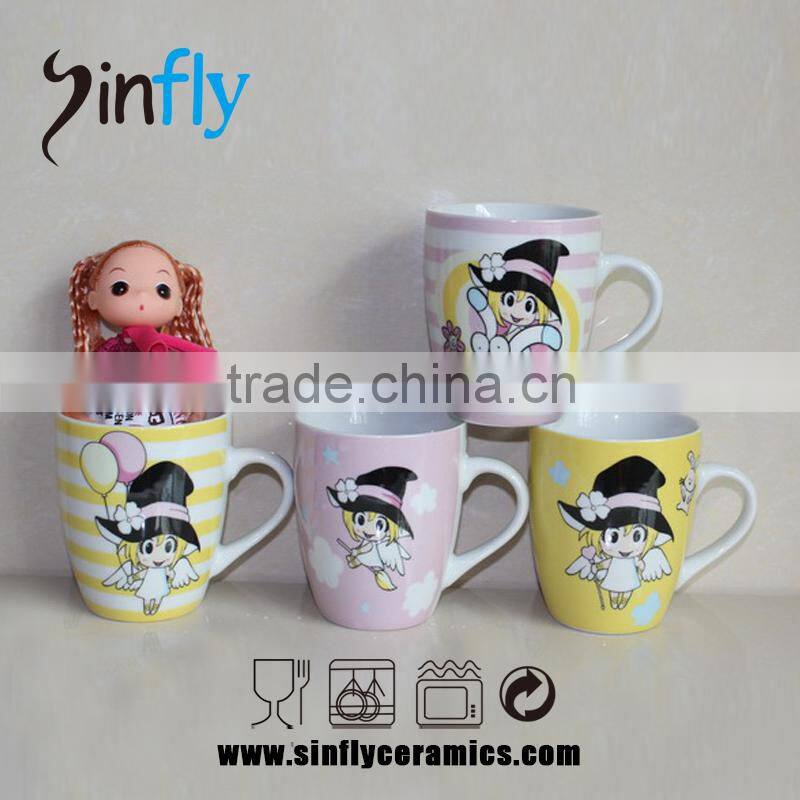 Factory price sublimation ceramic mug promotion mug