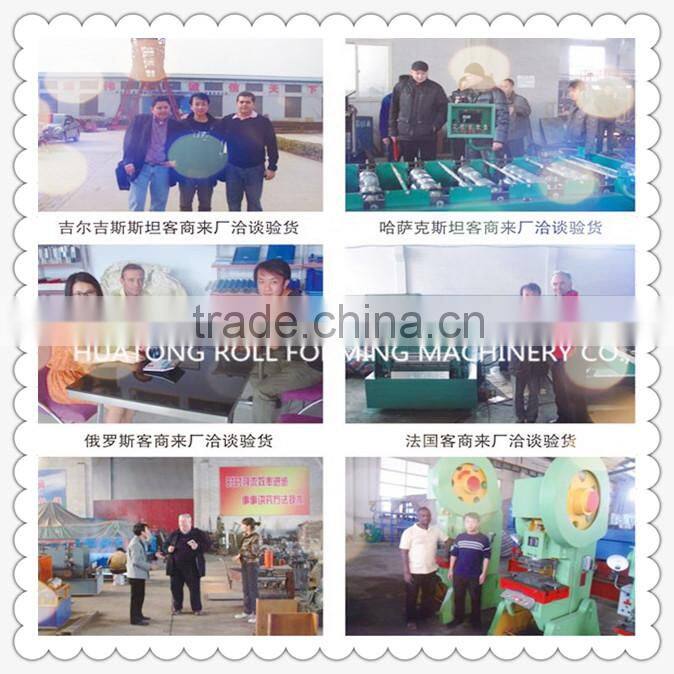 HT automatic lever arch file machine