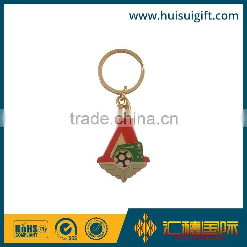 high quality promotional cool boy metal keychain