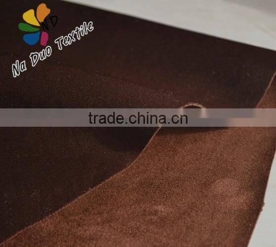 2016 Fashion Knitting Suede for garment/two or four way stretch knitting suede garment fabric