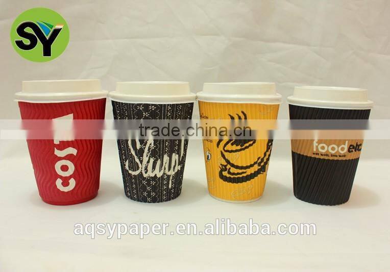 the Costa ripple wall insulated hot drink paper coffee cups with lids