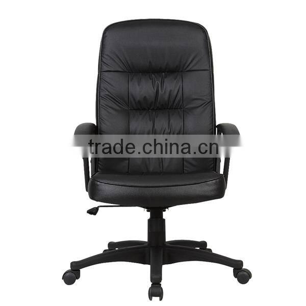 HC-A030M Bungee Sport Sear Office Chair Nylon Base