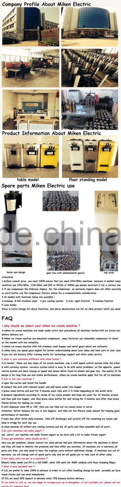 25L/H floor standing ice cream machine