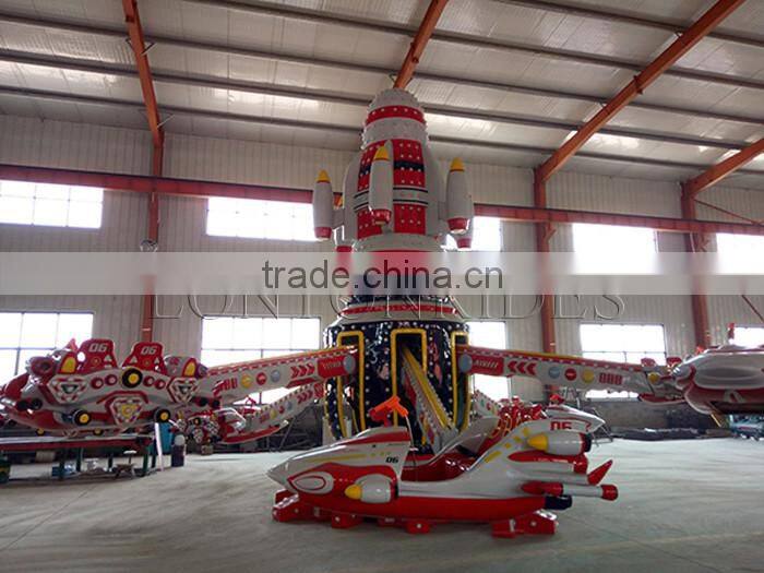 Commercial and backyard used kids amusement rides Self Control Plane For Sale