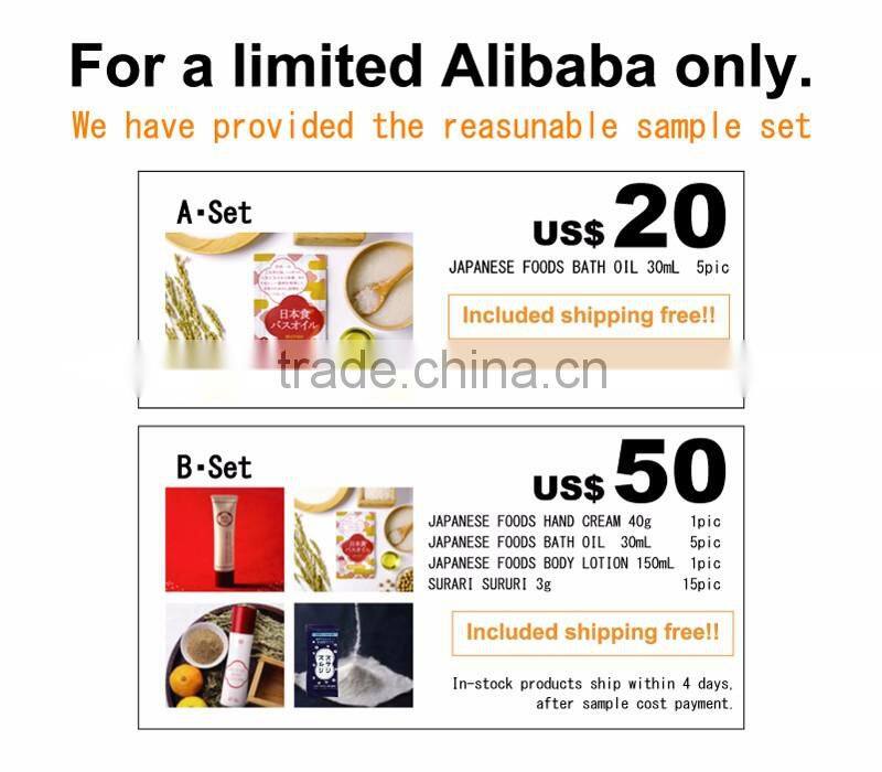 Japanese food bath oil for moisturizing skin Provided by Japan Cosmetics Suppliers