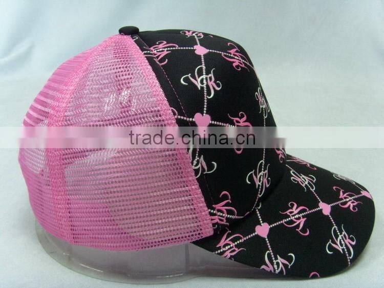 custom cap with mesh stool