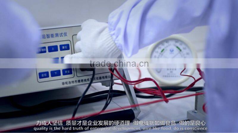 earth grounding cable PVC insulated pvc sheathed power cable aluminum cable VLV earth grounding cable