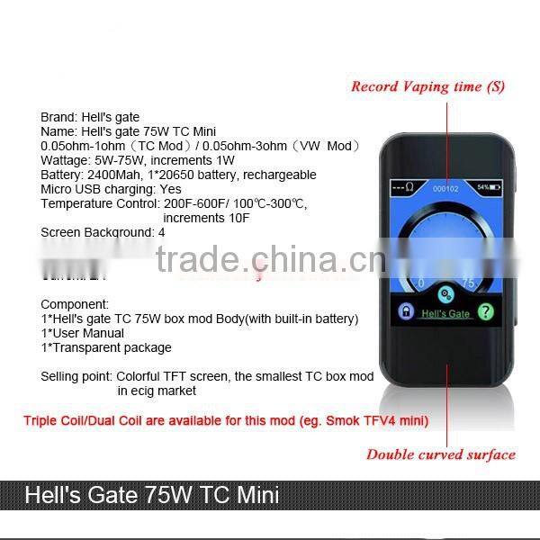 Hells gate 75watt 2inch tft screen box mod hell's gate 75w TC mini with vape connexx box mod