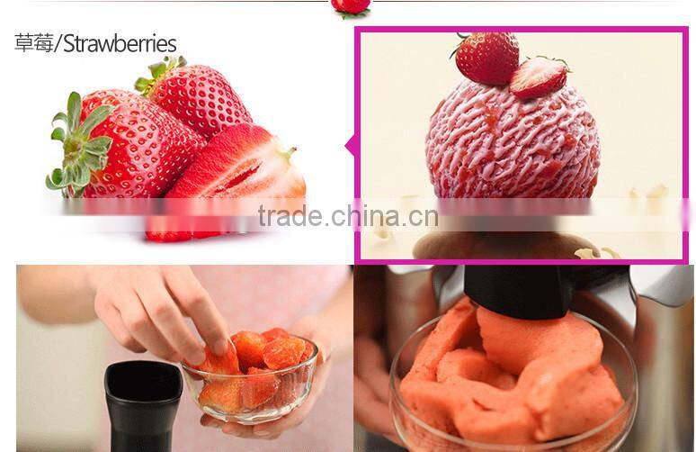 best ice cream maker