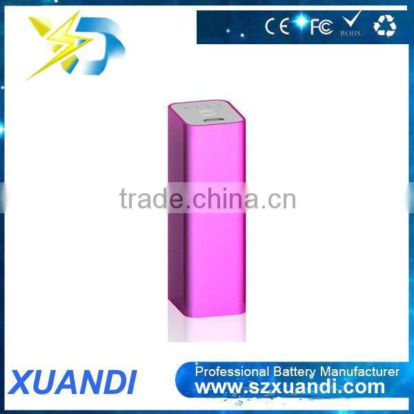 low price slim potrable cuboid 2600mAh standard power bank for smart phone charger