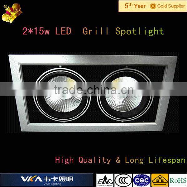 rectangular aluminum housing recessed grille spot light