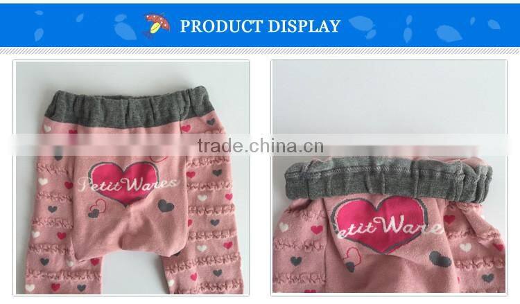 GSL-04 Wholesale baby legging,comfortable baby pants