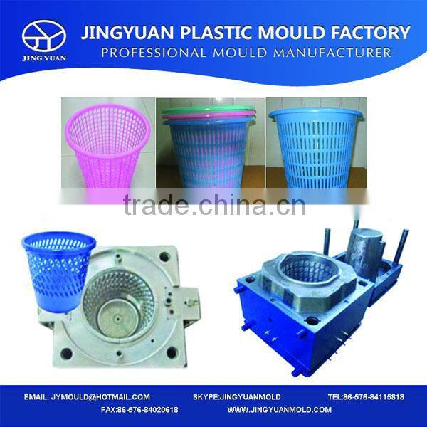 China OEM custom PP/PVC/PS/PE Durable plastic waste basket mouldings/waste basket molding/rubbish basket moldings supplier