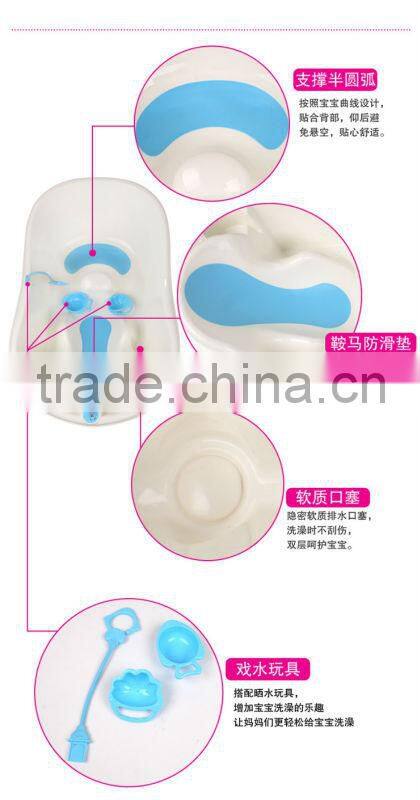 2014 New design knock-down baby bathtub approved ASTM/EN71