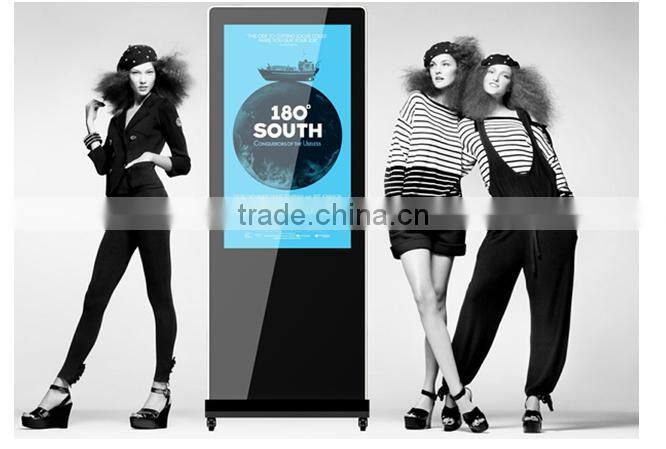 32"(ST320A-PD) Mini Android industrial panel PC tablet kiosk