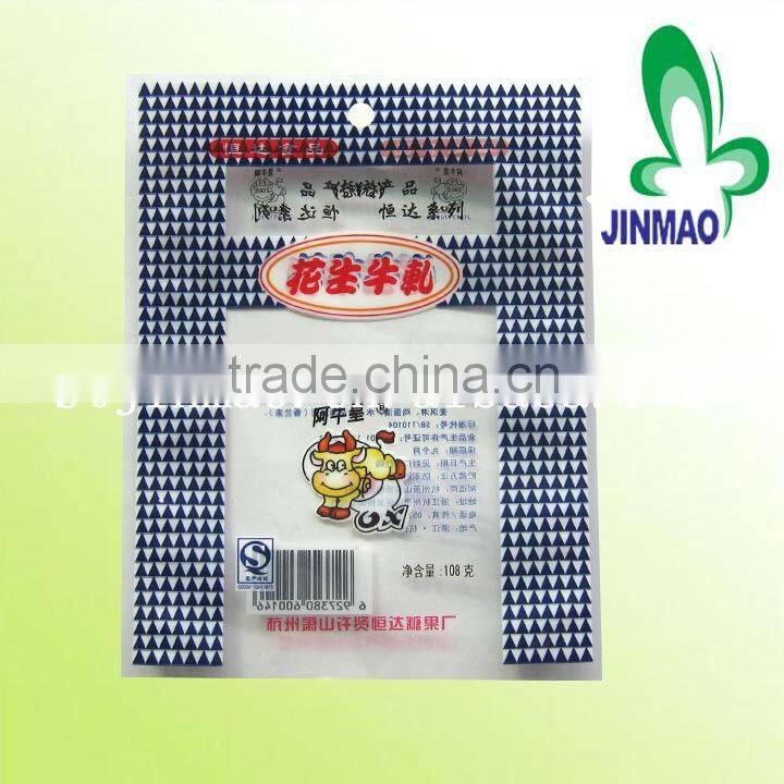 Food grade colorful plastic candy packaging bag with zipper