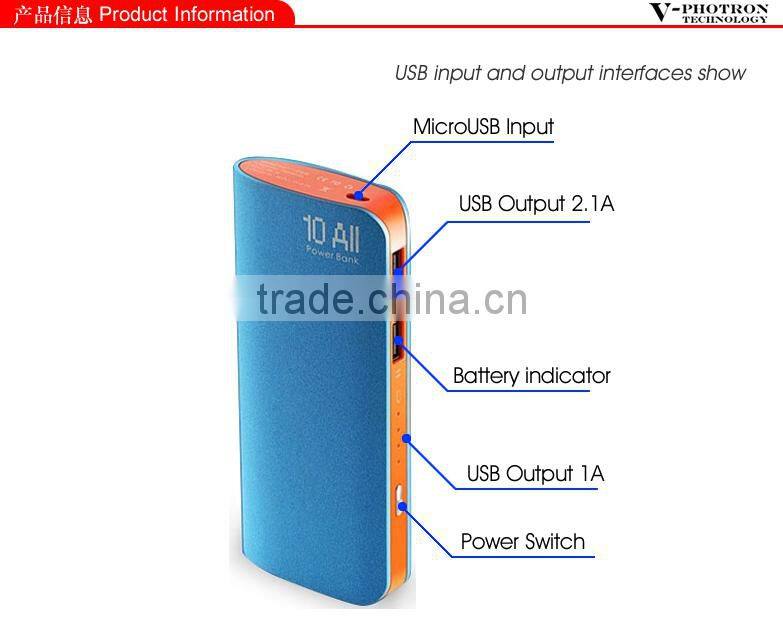 2015 Dual USB 13000mah mobile charger portable dual usb power bank