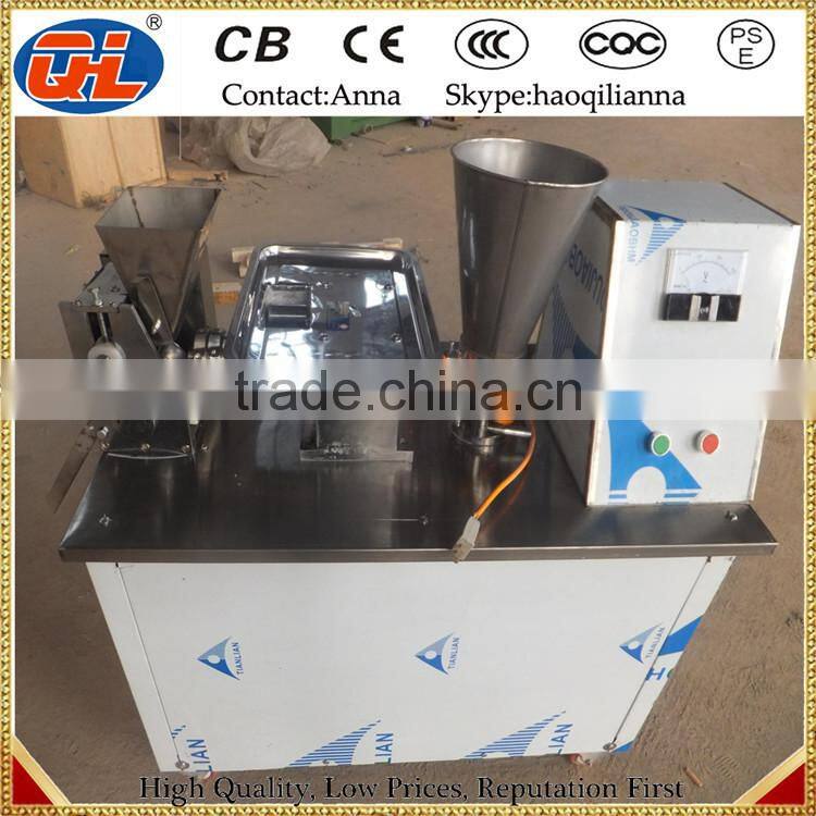 spring roll wrapper machine|samosa making machine|dumpling machine